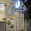 부국할인마트 이미지