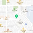 합천삼가한우라예식육