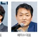 쓰리앤바이오 이미지