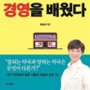 오래하는약국 이미지