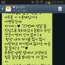 지웅 네이버블로그