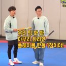 잭슨세탁소 이미지