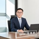 신용종합공사