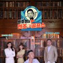 엔조이골프