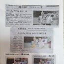 삼도크리닝 Daum카페