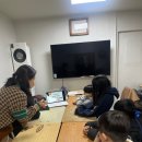 디딤돌지역아동센터 이미지