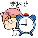 떡볶이는튀김빨 - 동대문구 한천로11길 61-1 | 떡볶이는튀김빨
