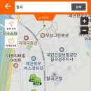 칠곡누가한의원 이미지