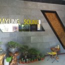 신세대헤어샵 이미지