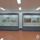 인하대학교박물관 이미지