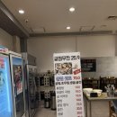 배터진돼지집 | [김포] 돼지집 메뉴 김포 굴찜, 내돈내산 풍무동 굴찜 무한리필 배터진돼지 후기