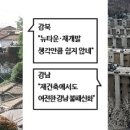 구로-구로-구로-2935 이미지