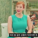 라벤더&바닐라 이미지