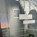책빵고스란히
