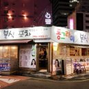 동그라미모텔 이미지