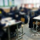 창덕중학교 이미지