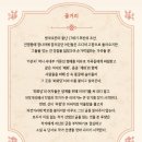 지인시어터 이미지