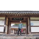염선재 이미지