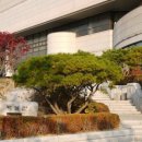 연세대학교박물관 이미지