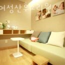 미래여성산부인과.미래여성산후조리원 네이버블로그