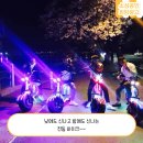 전동바이크퍼스널모빌리티 이미지