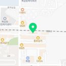 원할머니보쌈족발 강원동해점 이미지