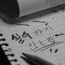 이음컬쳐주식회사 이미지