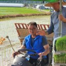 통일산업 이미지