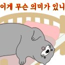 세븐일레븐 대구명덕타운점 이미지