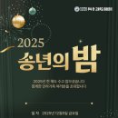 인하대학교 사범대학 부속중,고등학교 Daum카페