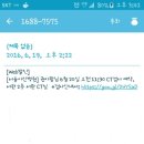 아로하 게스트하우스 이미지