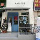 오늘도기념일