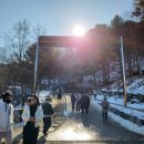 원남로-18 이미지