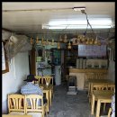 토속식당 이미지