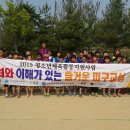 청당초등학교 이미지