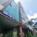 올인원부동산공인중개사사무소 이미지