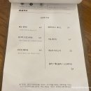 썬데이스낵 이미지