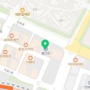 와이키키즈영어교습소
