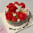 4827 | 대구떡케잌 아이올라케이크 죽전역 부근 부모님생신 꽃케이크 후기