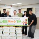 여주종합운동장 실내체육관 이미지