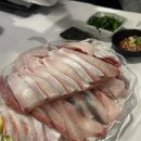 5707 | 노량진수산시장 대방어 맛집 전라상회 대방어회 생새우 포장 내돈내산 후기