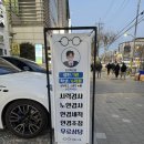 미인안경점 | 대치동 안경점 바바에스 대치점에서 안경 맞춘 후기