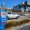 수출대로3길-5 이미지