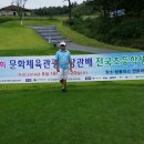 경주골프아카데미 이미지