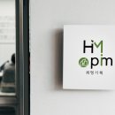 희명기획