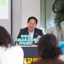 조안아카데미 위키트리