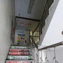 천지인에스테틱 - 통영시 | 천지인에스테틱
