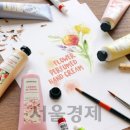 마몽드플라워
