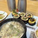 연대북문 우리집 이미지