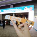 캣솔루션 | 2025 가낳지모 펫박람회 서울 코엑스 케이캣페어 후기